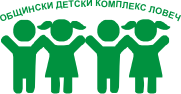 ОДК ЛОВЕЧ